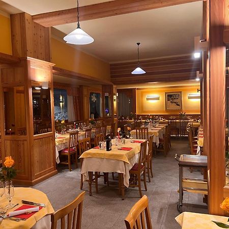 Hotel Breuil Экстерьер фото