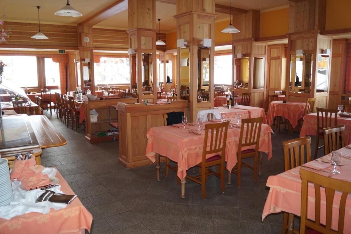 Hotel Breuil Экстерьер фото